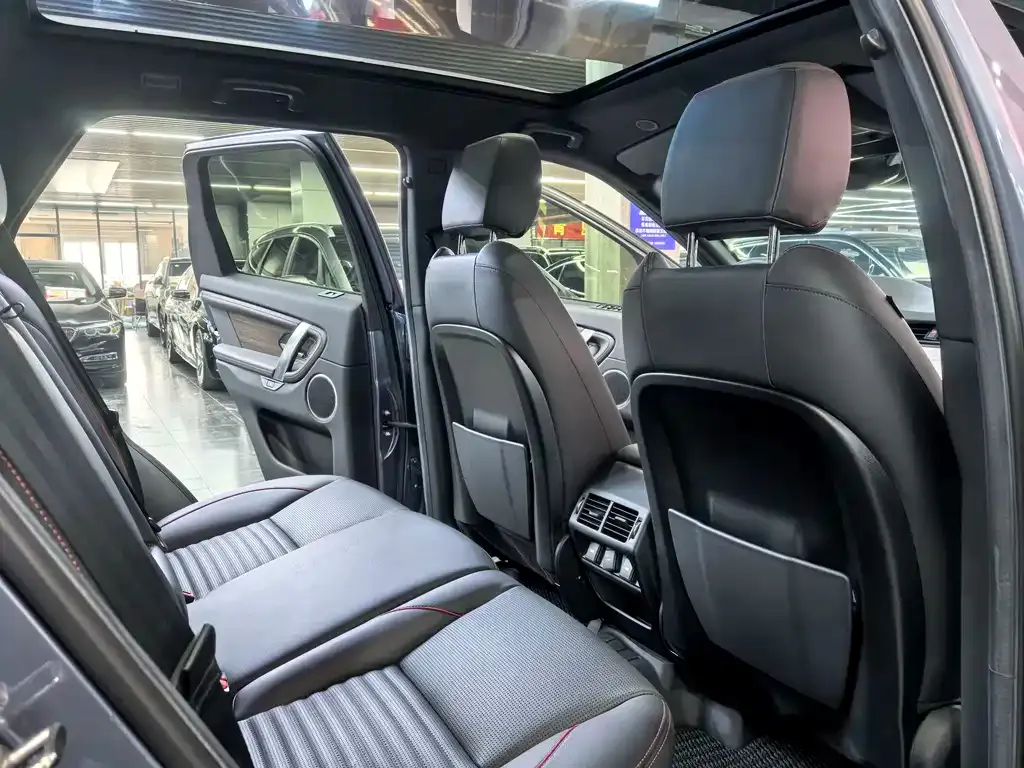 Land Rover Discovery Sport 2022 из CN, фото 2