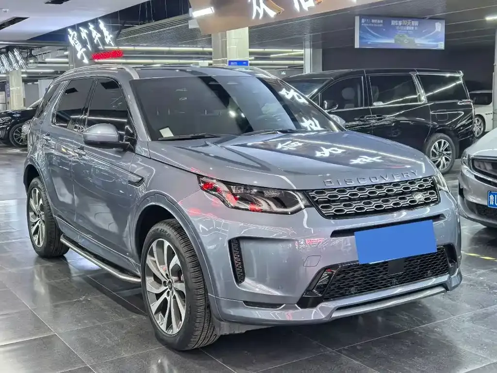 Land Rover Discovery Sport 2022 из CN, фото 3