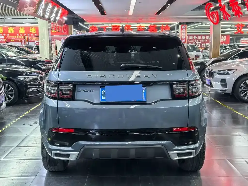 Land Rover Discovery Sport 2022 из CN, фото 10