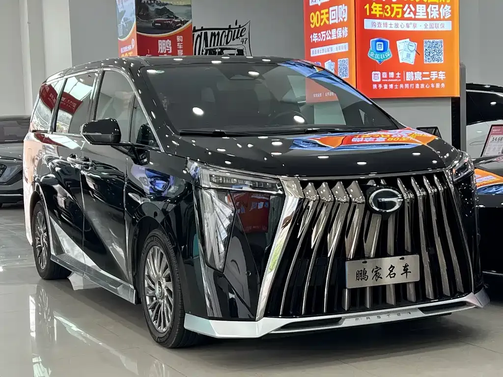 GAC Motor Trumpchi M8 — фото 6