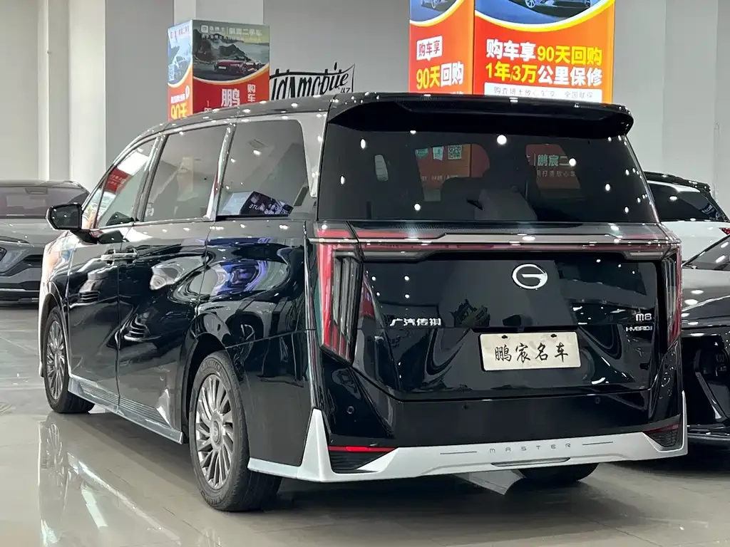 GAC Motor Trumpchi M8 — фото 2