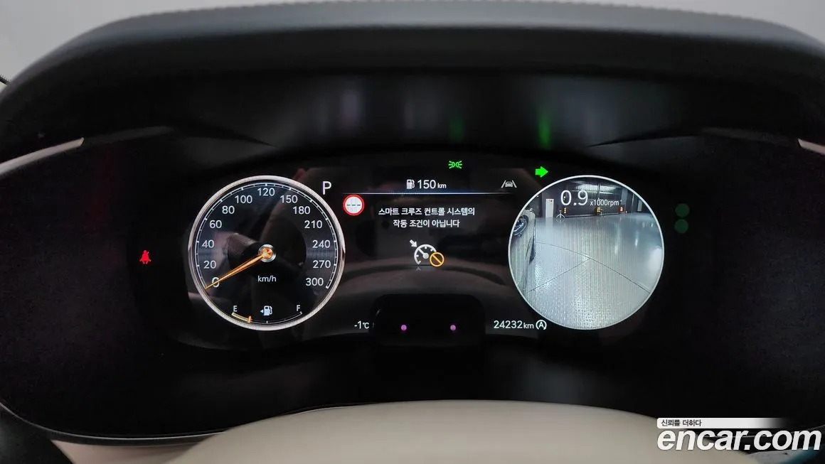Genesis G70 2024 из KR, фото 8