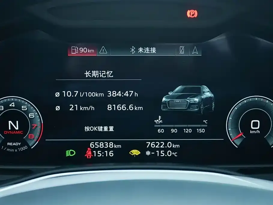 Audi A6L 2022 из CN, фото 3