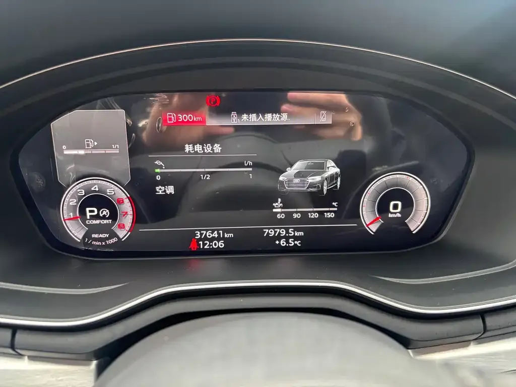 Audi A4L 2022 из CN, фото 3