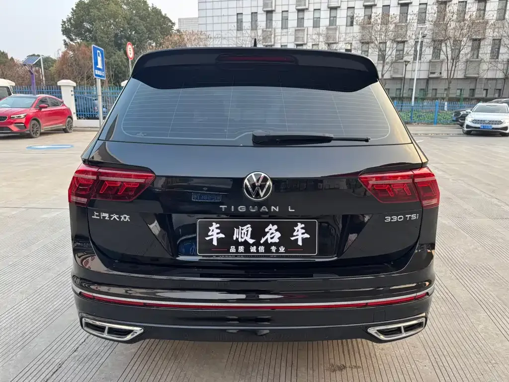 Volkswagen Tiguan L 2023 из CN, фото 2