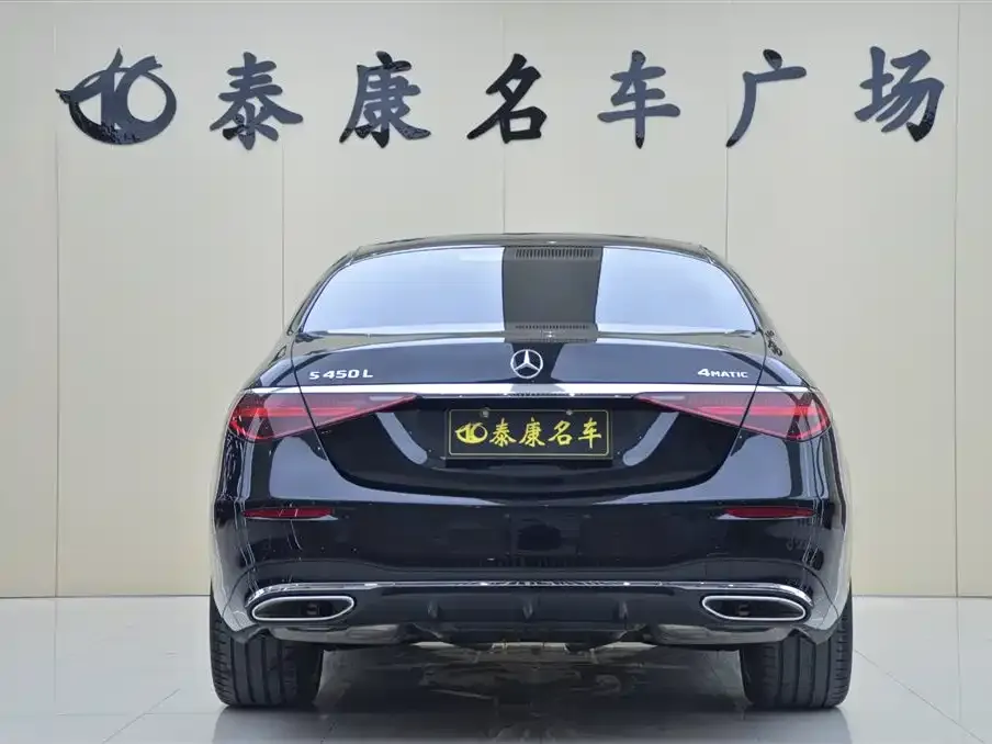 Mercedes-Benz S-Class 2026 из CN, фото 2
