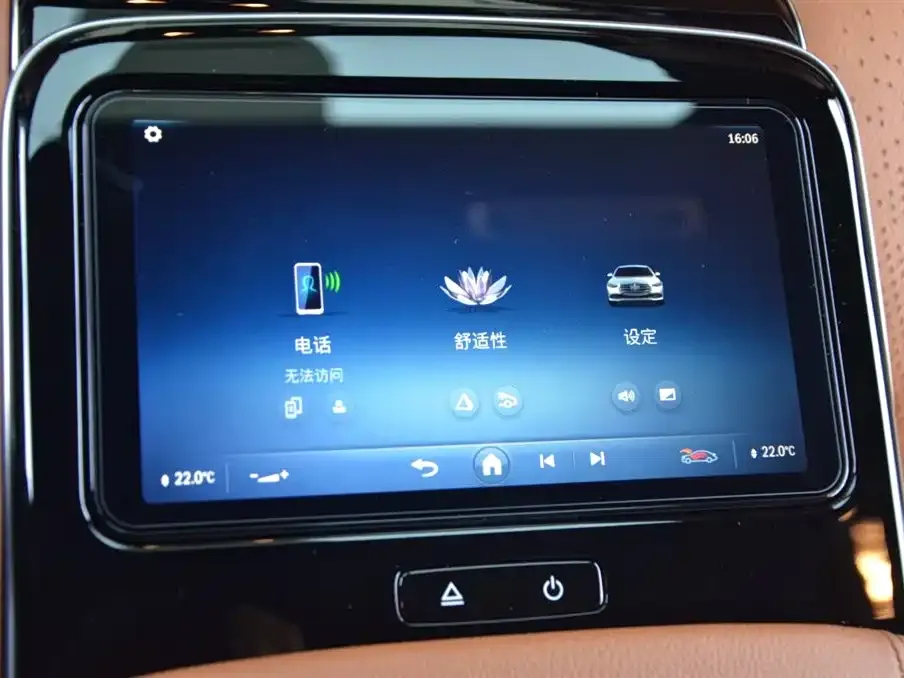 Mercedes-Benz S-Class 2026 из CN, фото 3