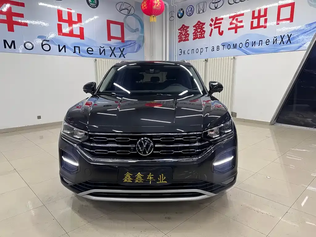 Volkswagen Tayron 2022 из CN, фото 3