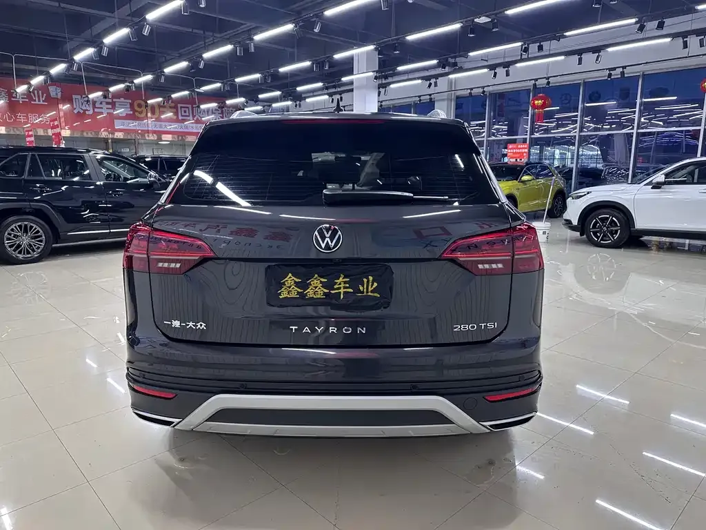 Volkswagen Tayron 2022 из CN, фото 4