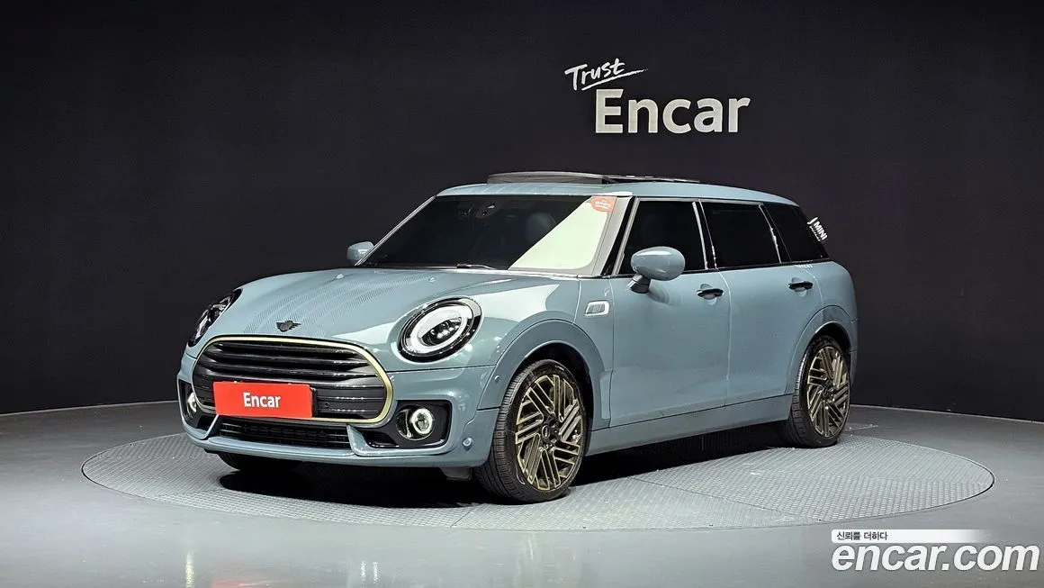 Mini Clubman