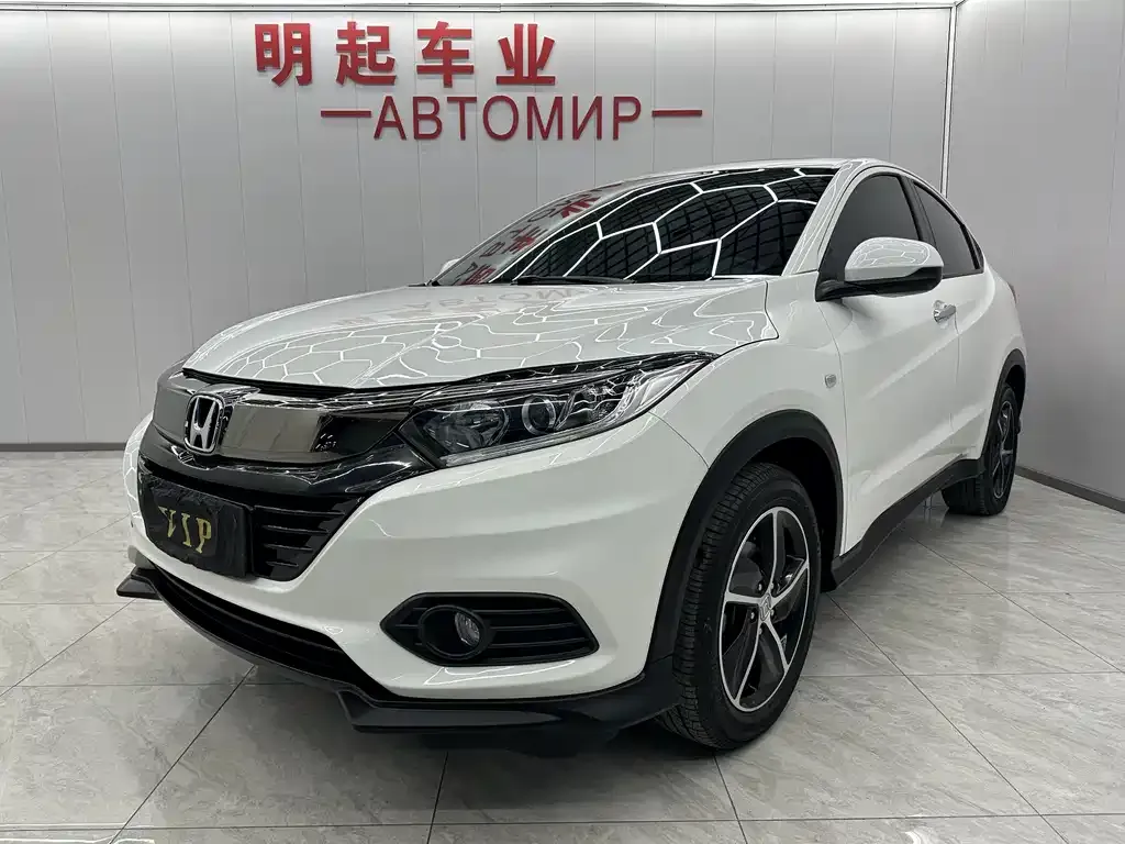 Honda Vezel 2022 из CN, фото 1