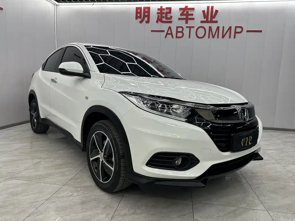 Honda Vezel 2022 из CN, фото 5