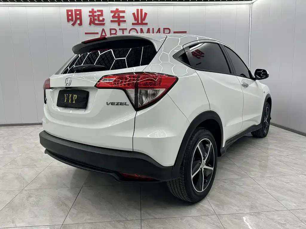 Honda Vezel 2022 из CN, фото 7