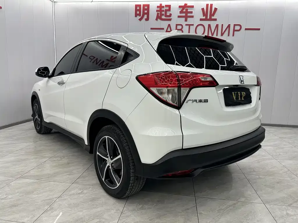 Honda Vezel 2022 из CN, фото 6