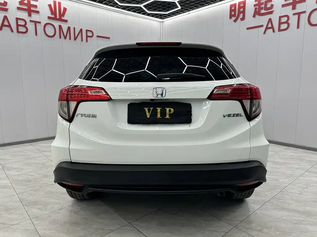 Honda Vezel 2022 из CN, фото 9
