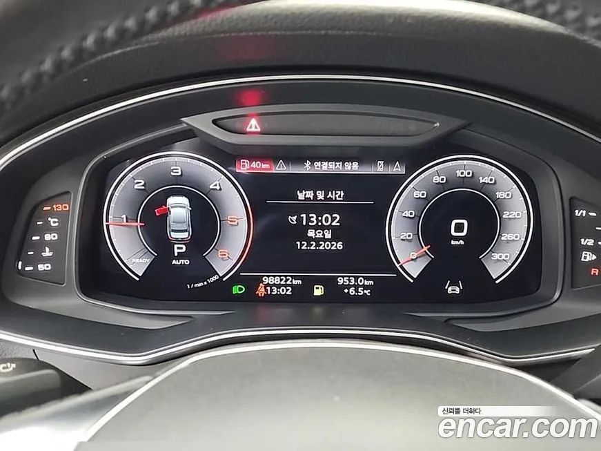 Audi A6 2021 из KR, фото 5