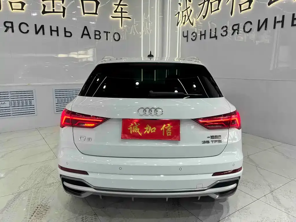 Audi Q3 2022 из CN, фото 5