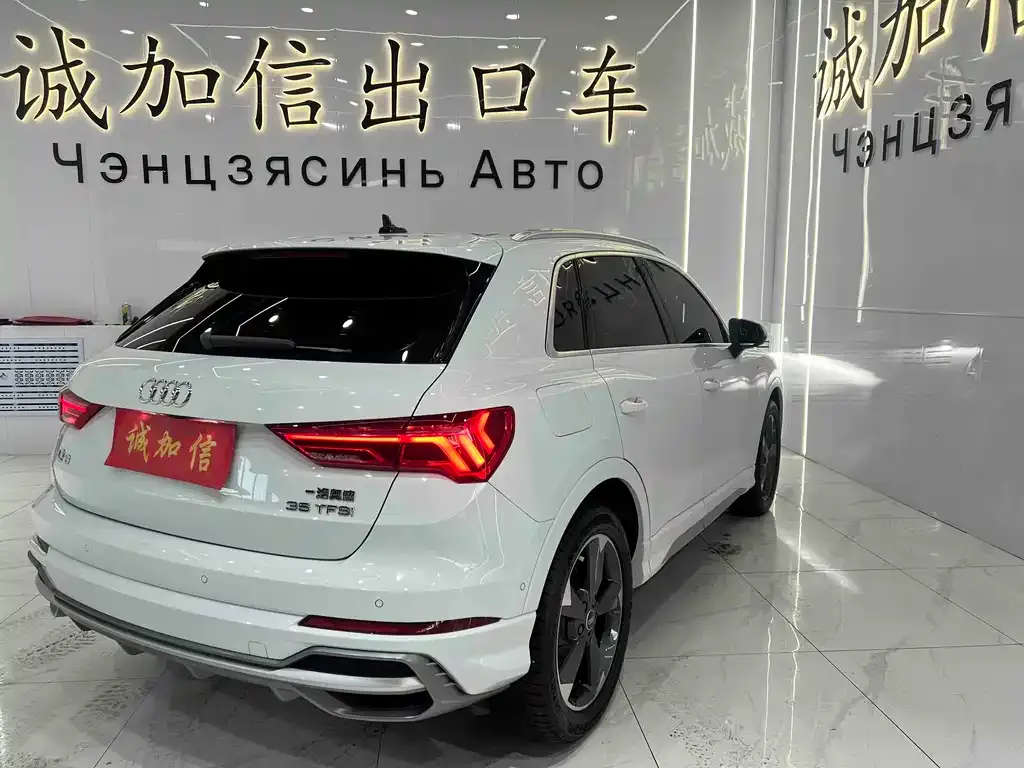 Audi Q3 2022 из CN, фото 6