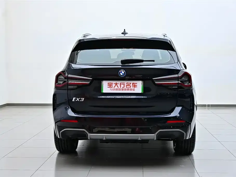 BMW iX3 — фото 9
