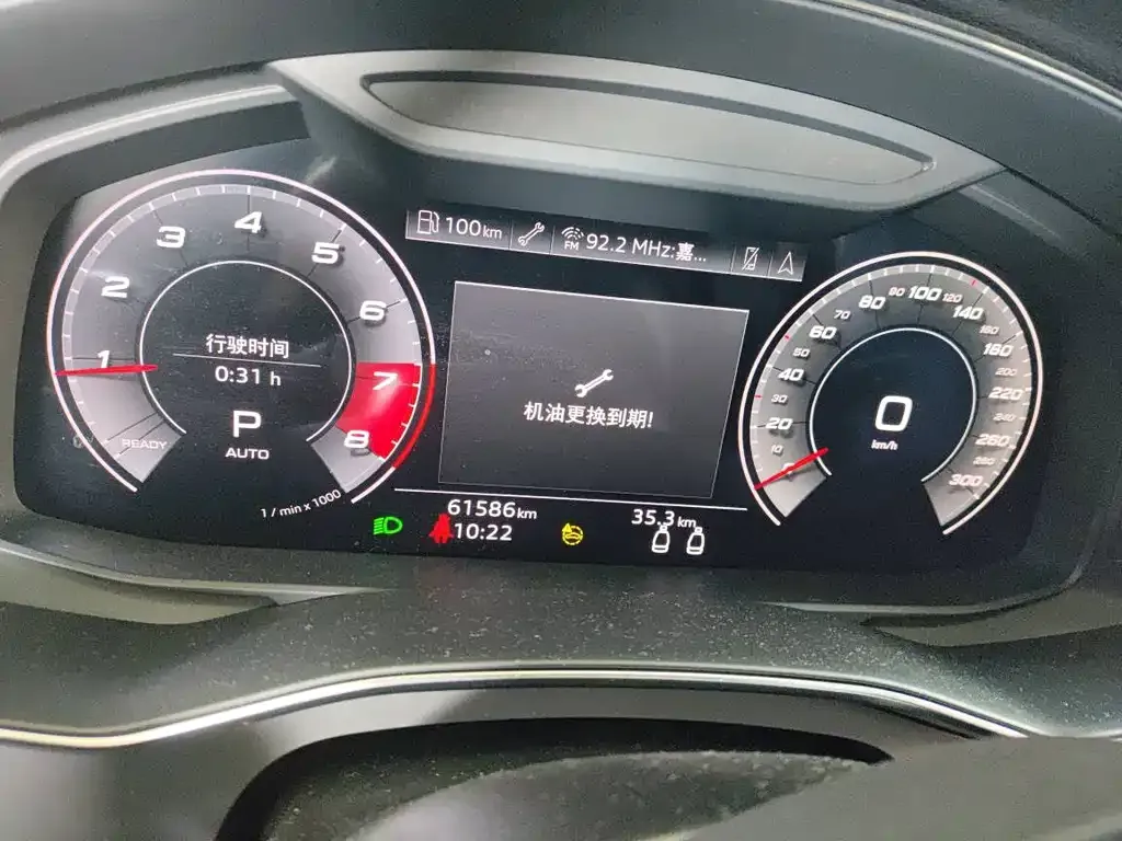 Audi A7 2021 из CN, фото 3