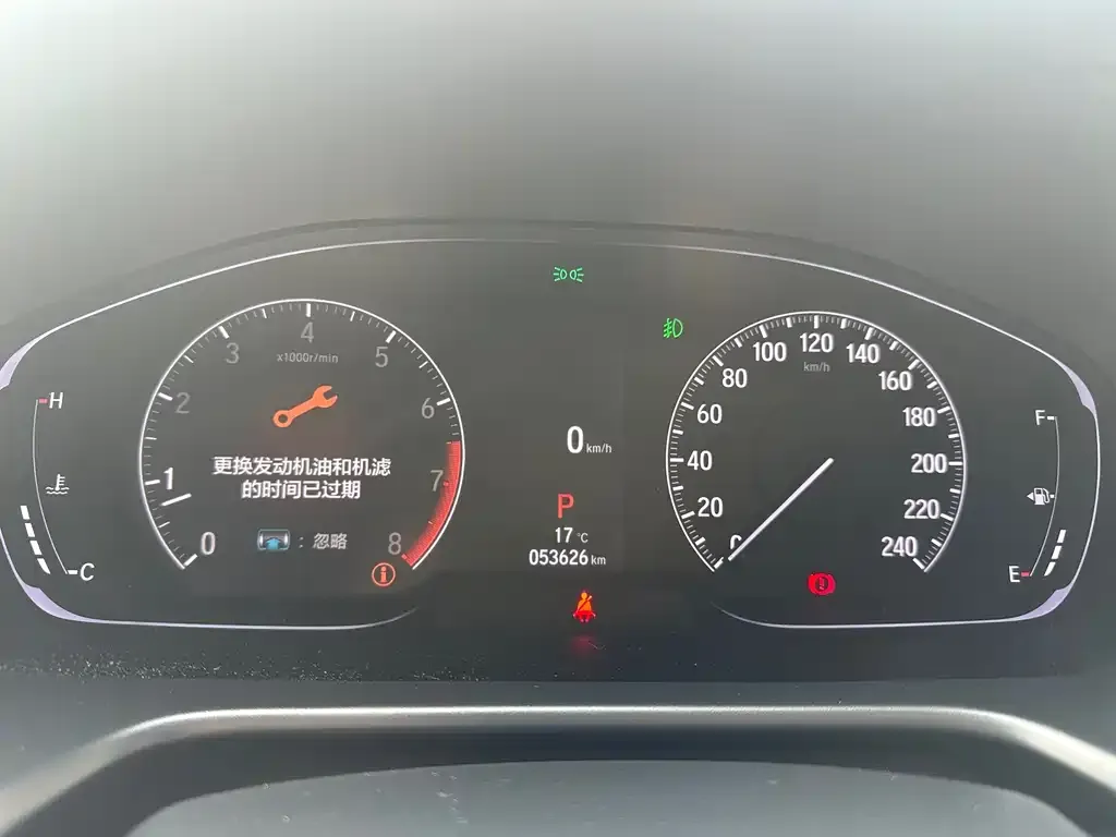 Honda Accord — фото 4