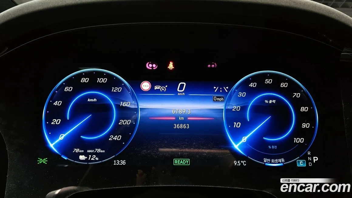 Mercedes-Benz EQS 2022 из KR, фото 7