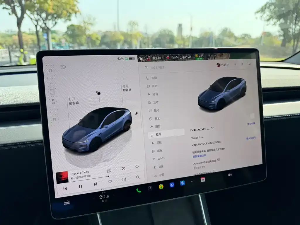 Tesla Model Y — фото 8