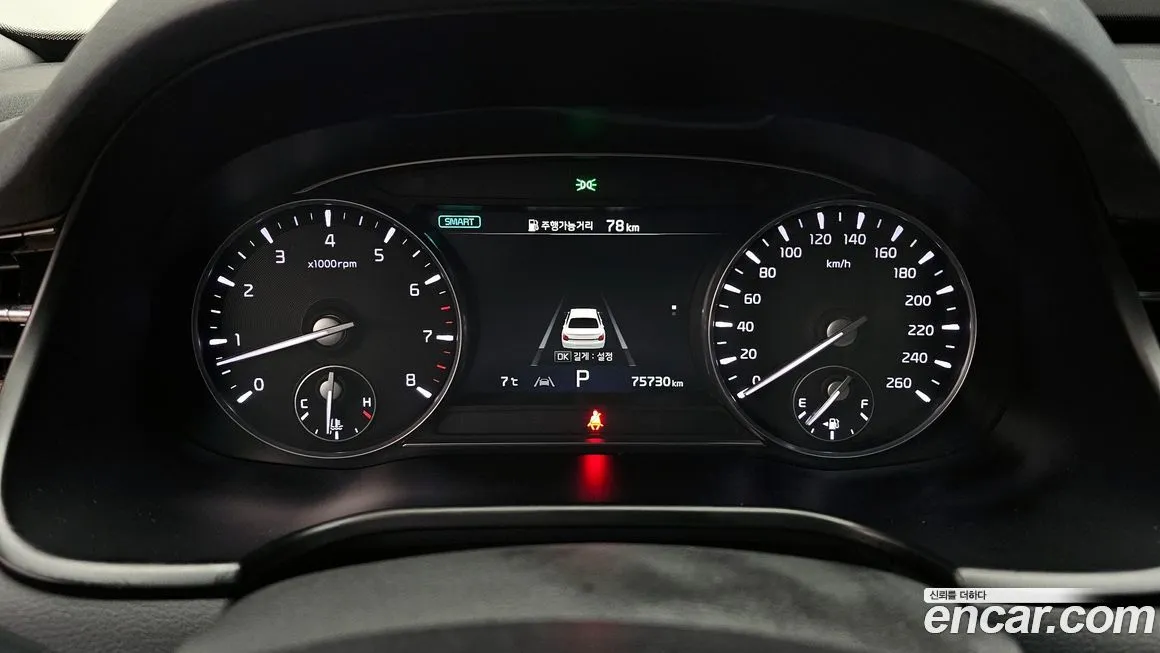 Kia K9 2022 из KR, фото 5