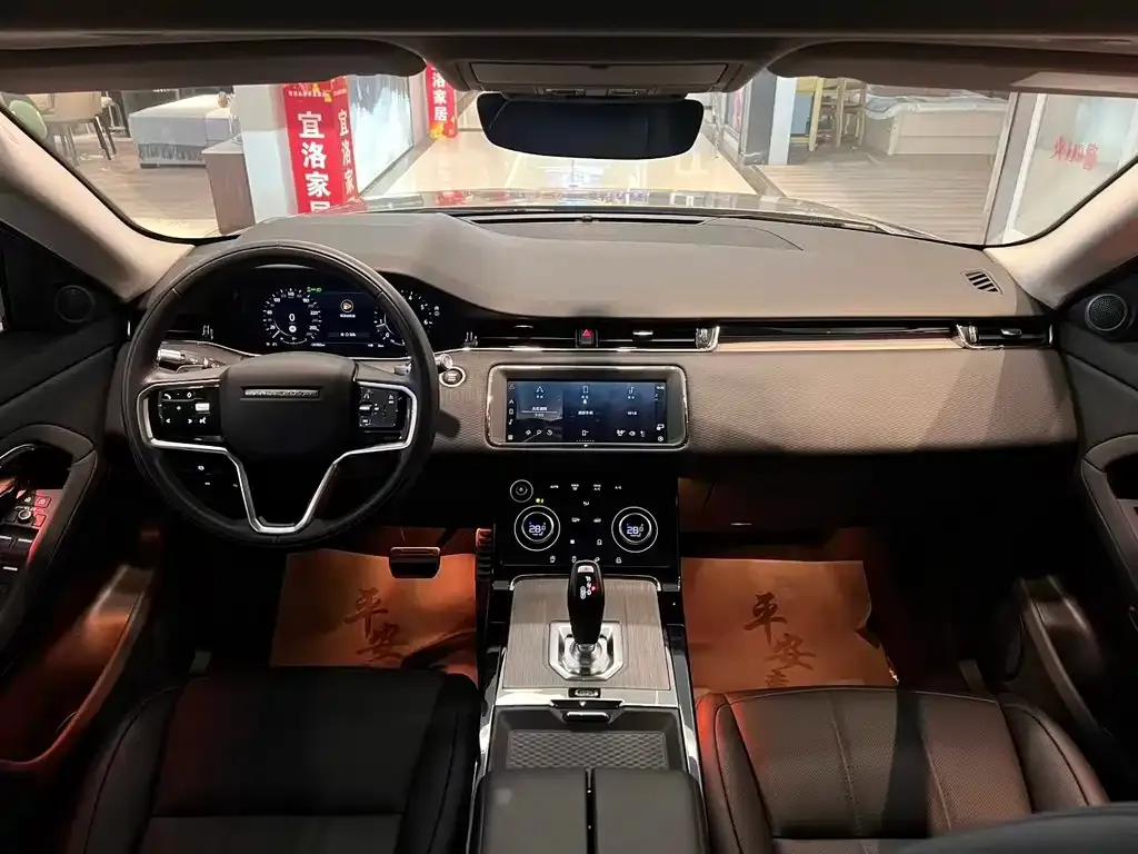 Land Rover Evoque 2022 из CN, фото 3