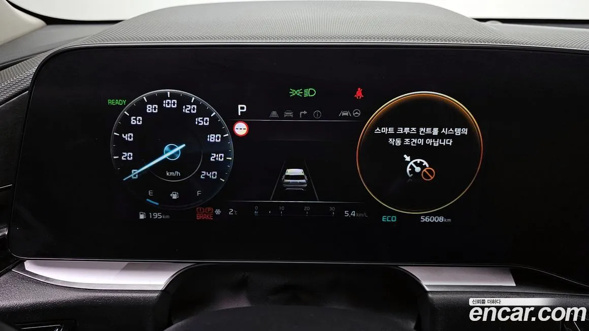Kia Niro — фото 10