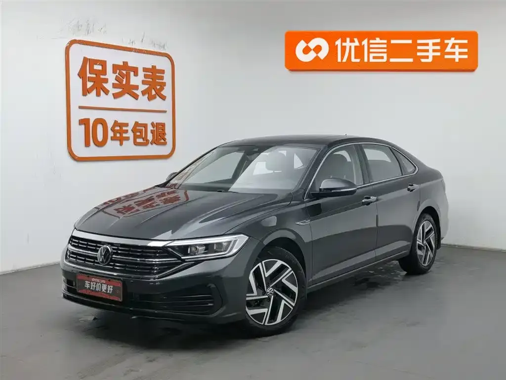 Volkswagen Sagitar 2023 из CN, фото 1