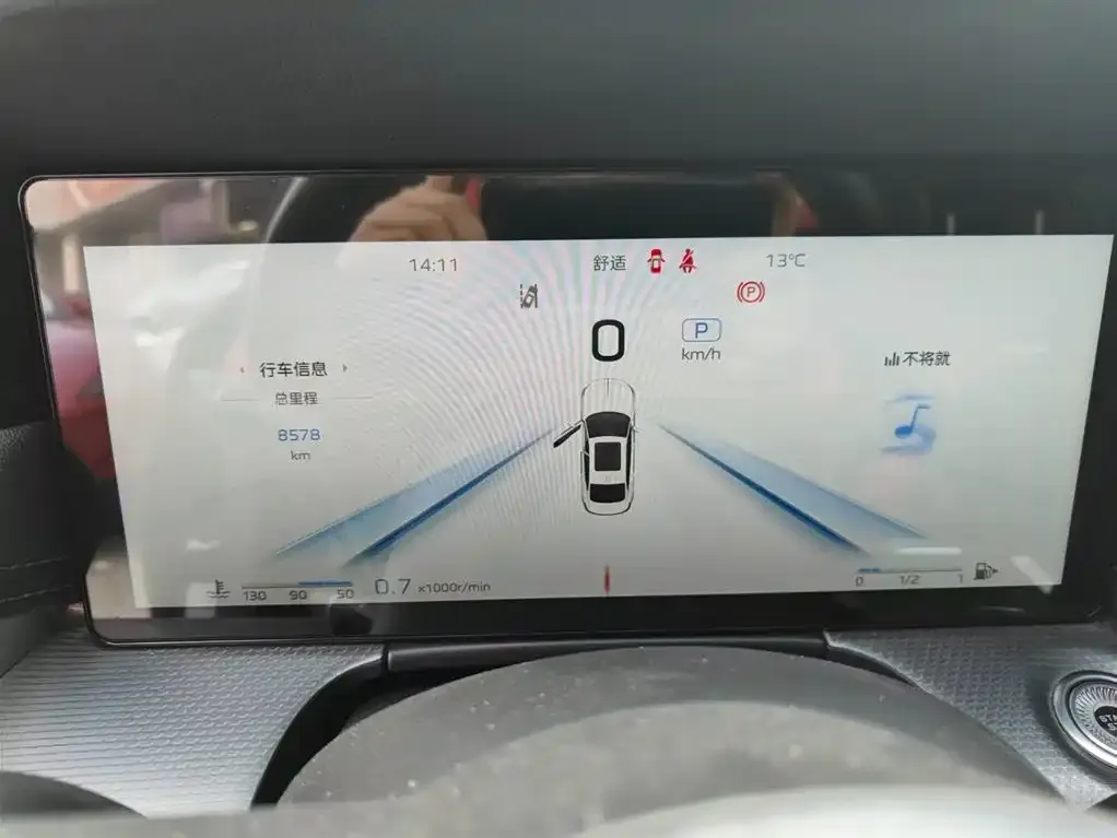 Hongqi H5 2024 из CN, фото 2