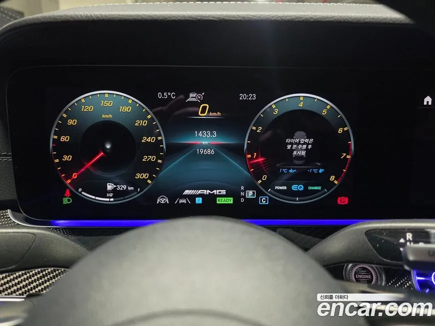 Mercedes-Benz CLS-Class 2023 из KR, фото 4