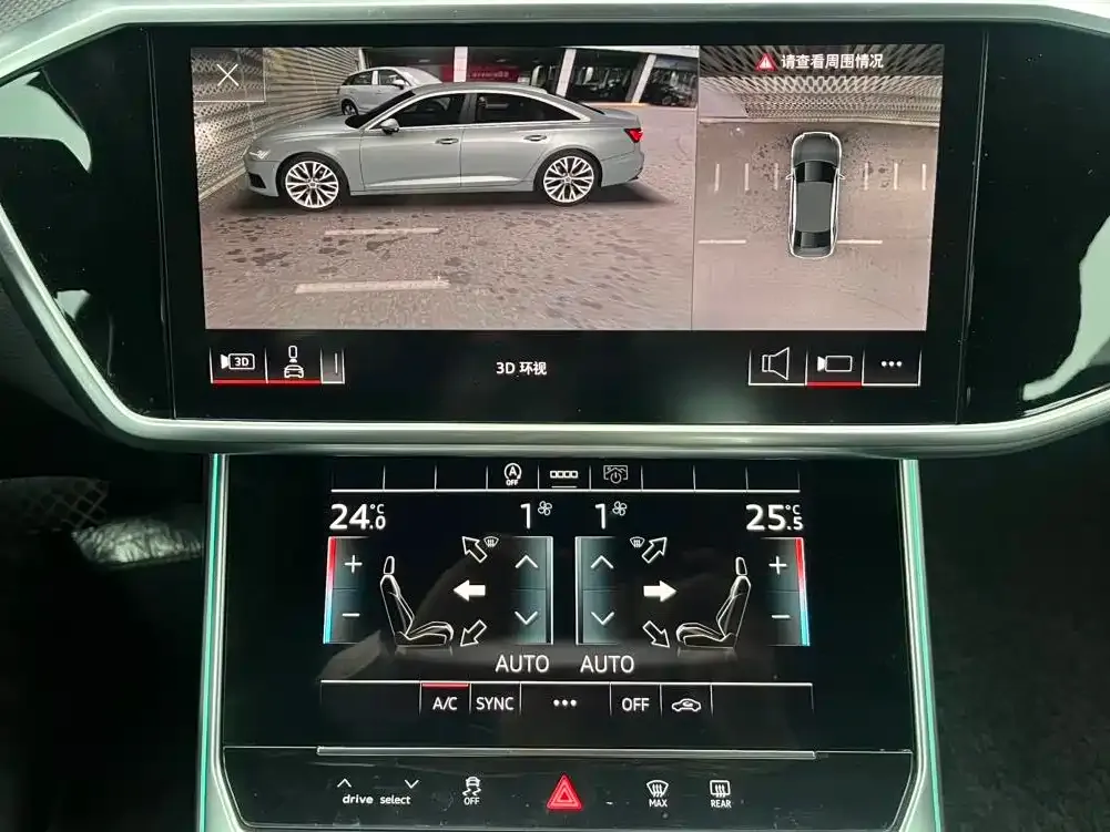 Audi A6L 2024 из CN, фото 4