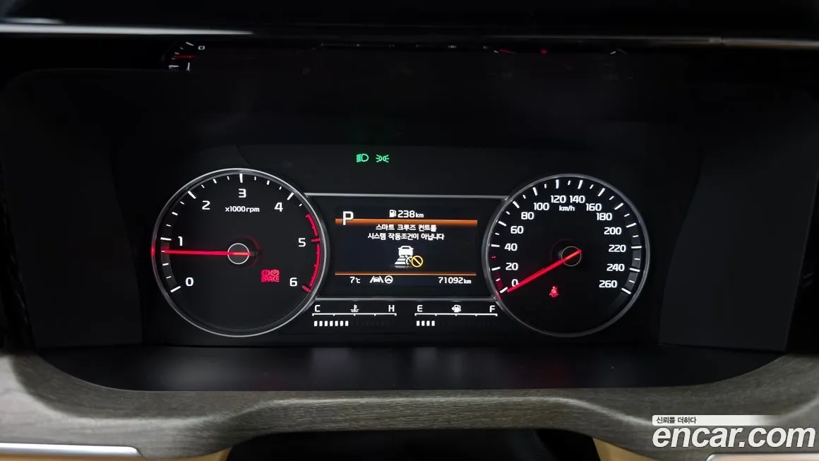 Kia Sorento 2023 из KR, фото 7