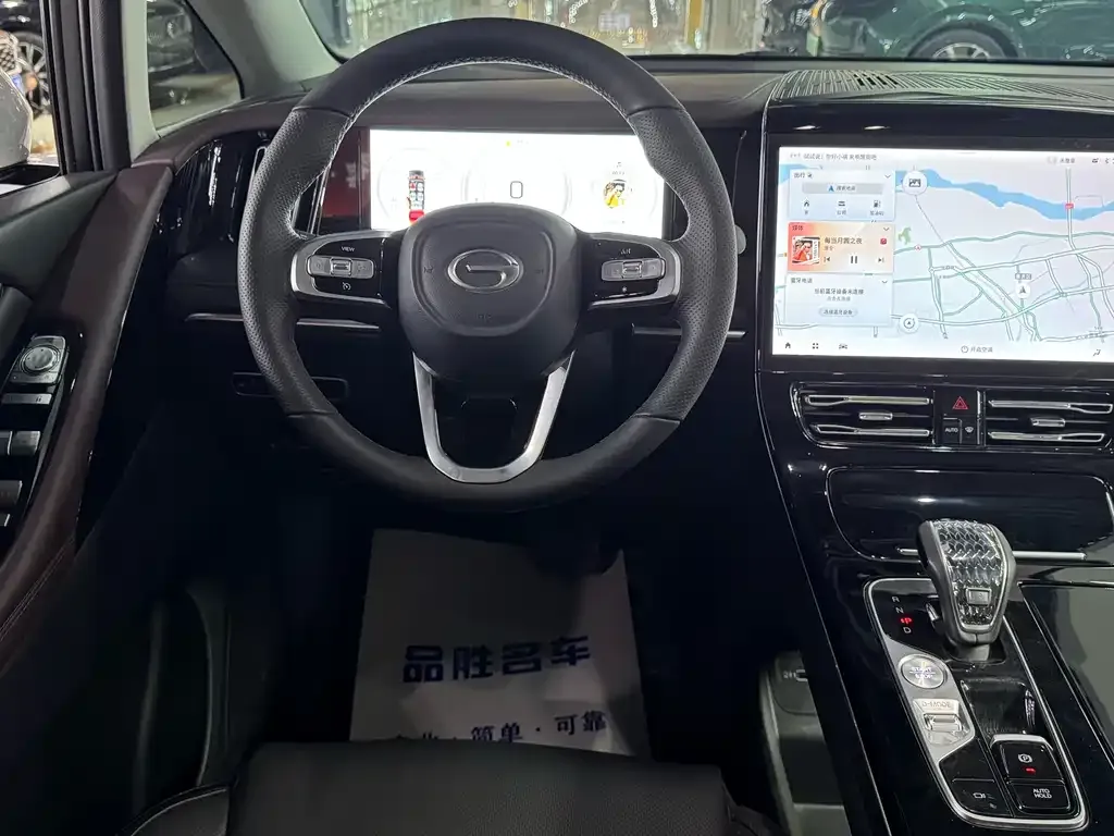 GAC Motor Trumpchi M8 2024 из CN, фото 7