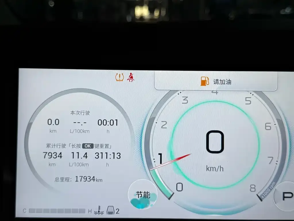 GAC Motor Trumpchi M8 2024 из CN, фото 2