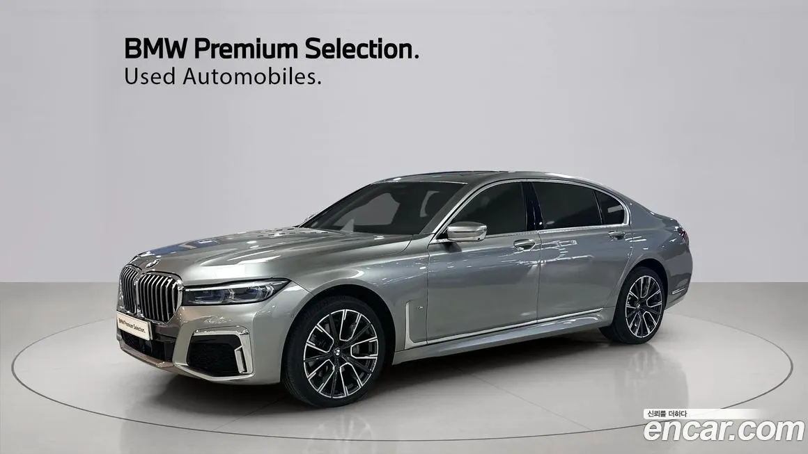 BMW 7-Series 2021 из KR, фото 1