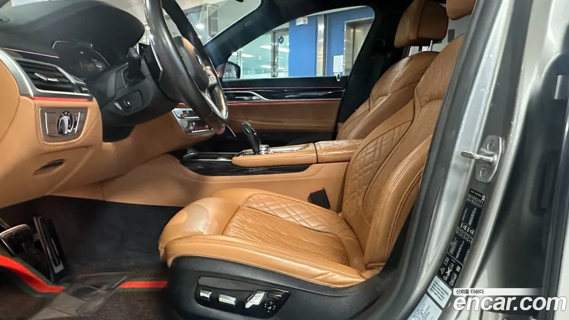 BMW 7-Series 2021 из KR, фото 7