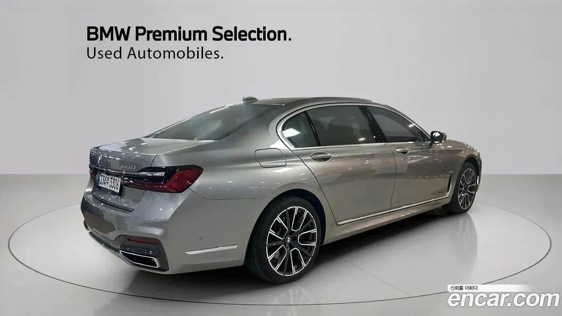 BMW 7-Series 2021 из KR, фото 5