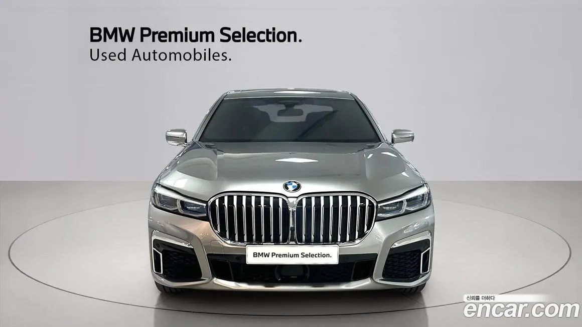 BMW 7-Series 2021 из KR, фото 4