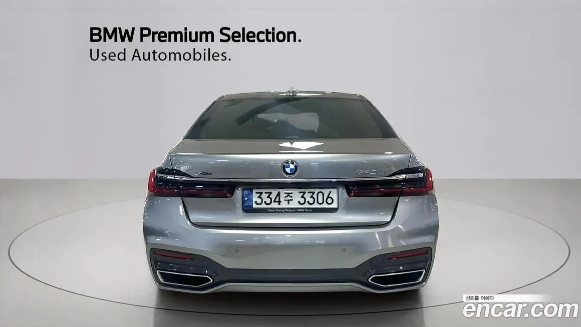 BMW 7-Series 2021 из KR, фото 6