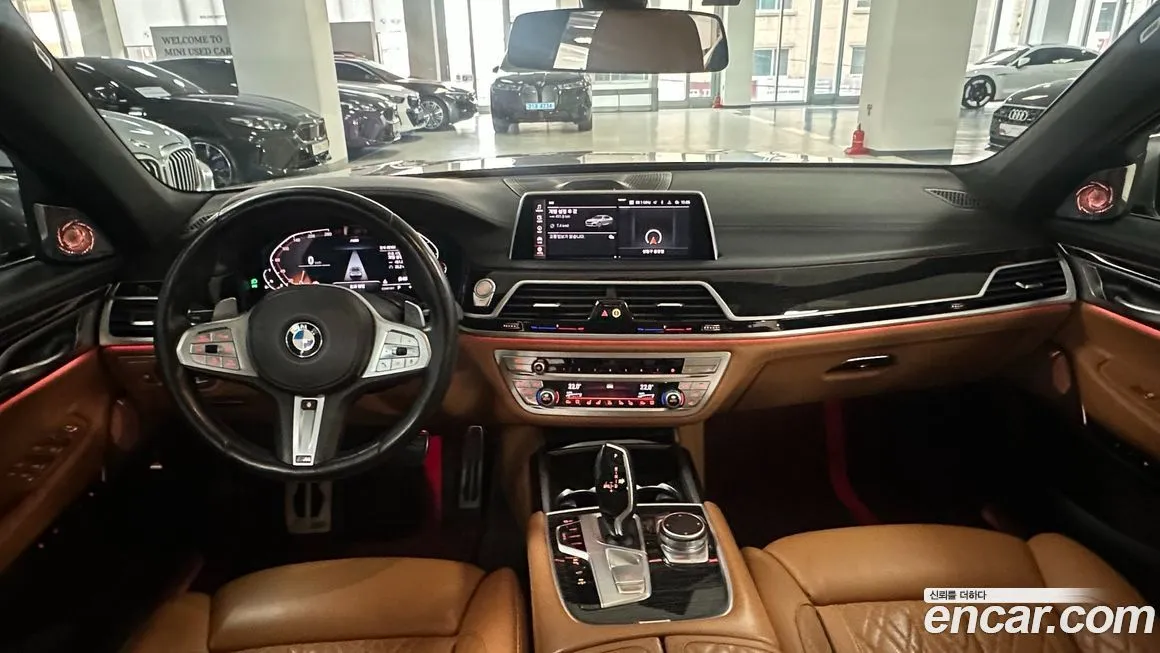 BMW 7-Series 2021 из KR, фото 9