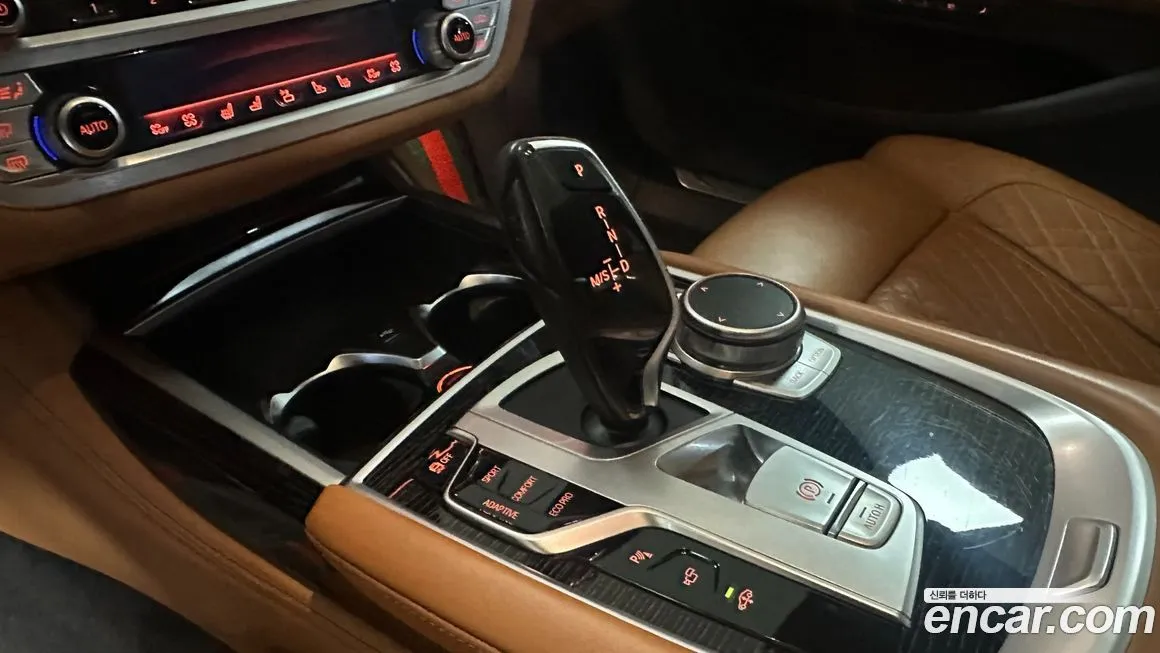 BMW 7-Series 2021 из KR, фото 3