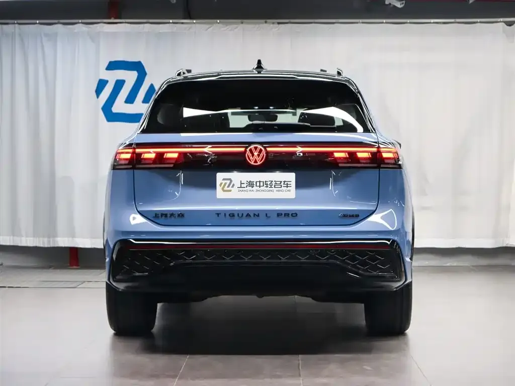 Volkswagen Tiguan L 2024 из CN, фото 10