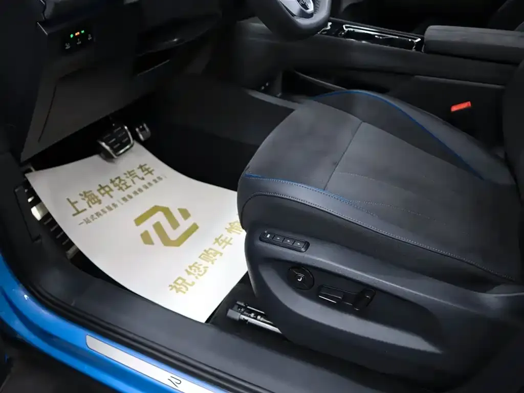Volkswagen Tiguan L 2024 из CN, фото 6