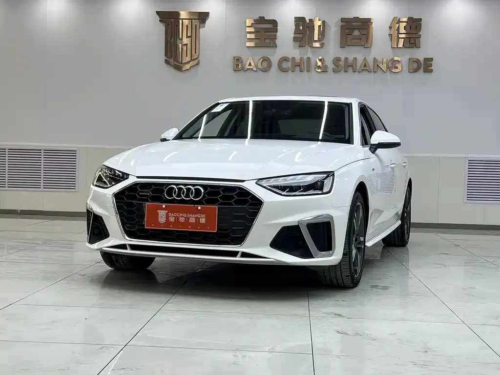 Audi A4L 2021 из CN, фото 1