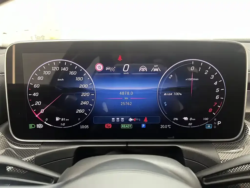 Mercedes-Benz C-Class New Energy 2024 из CN, фото 5
