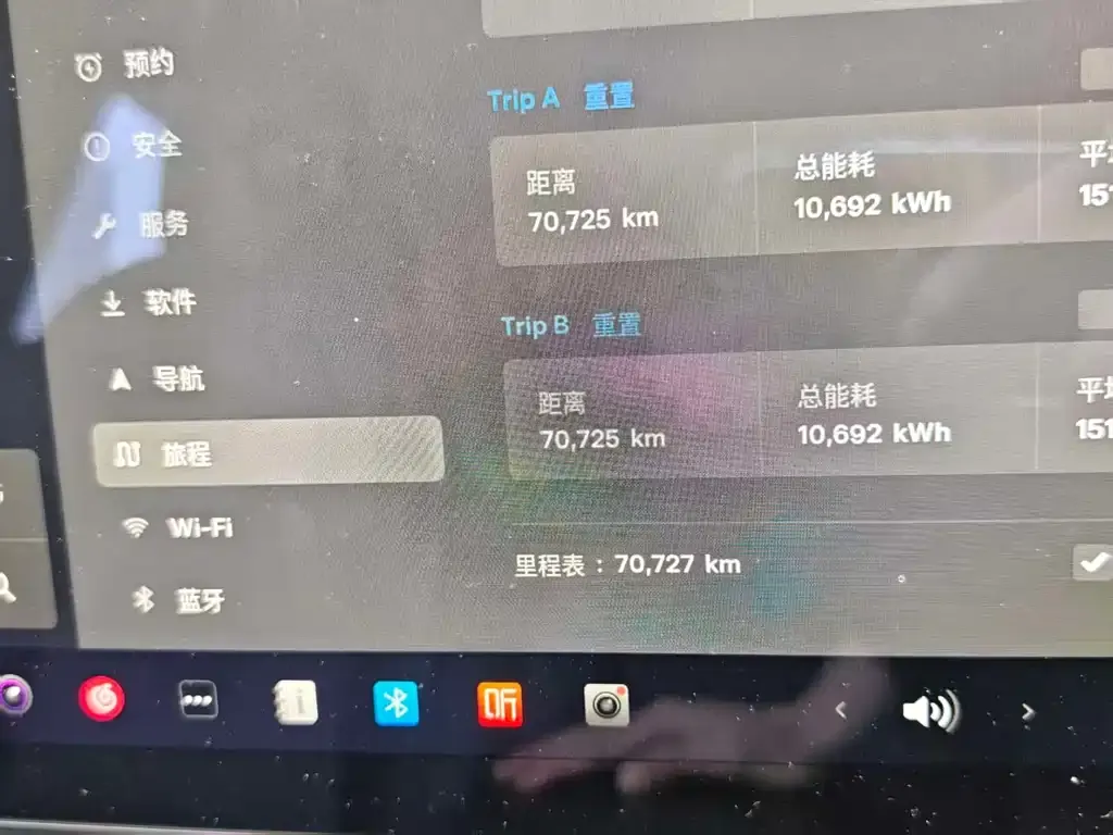 Tesla Model Y 2021 из CN, фото 9