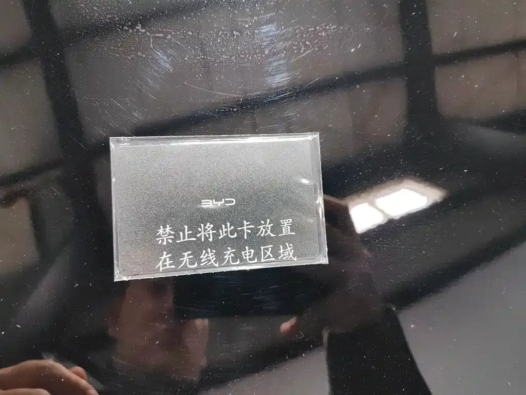 BYD Han 2025 из CN, фото 7
